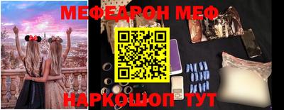 гидропоника Беслан