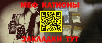 гидропоника Беслан