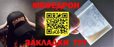 стаф Берёзовский