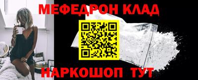 хмурый Бийск