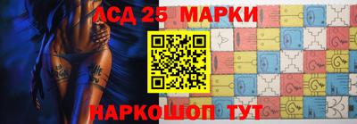 стаф Берёзовский