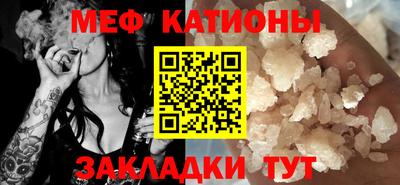 хмурый Бийск