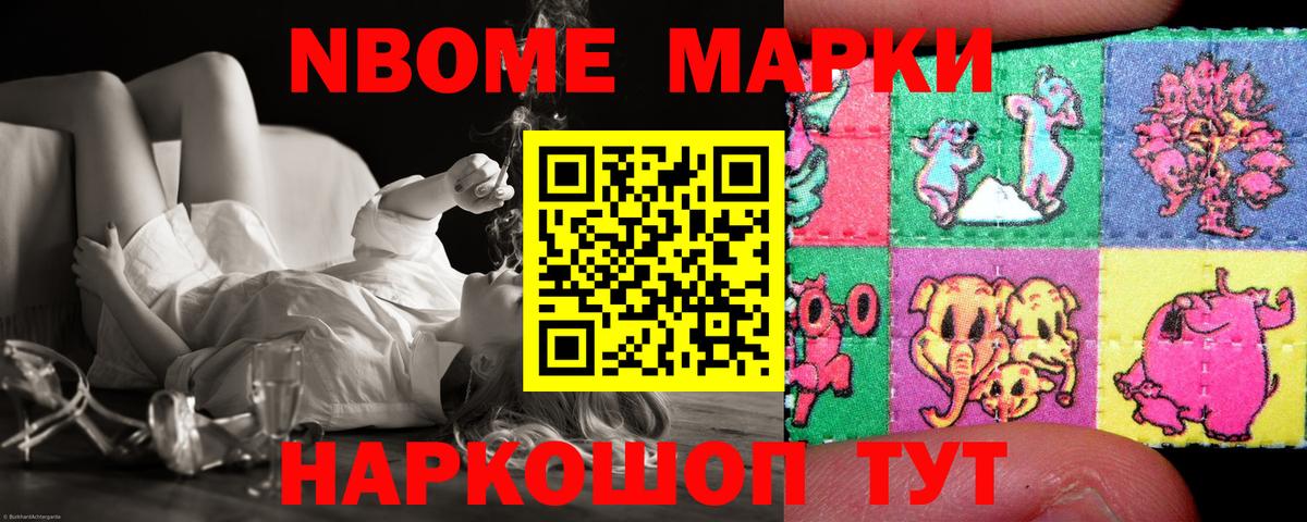 ЛСД экстази ecstasy Великий Новгород